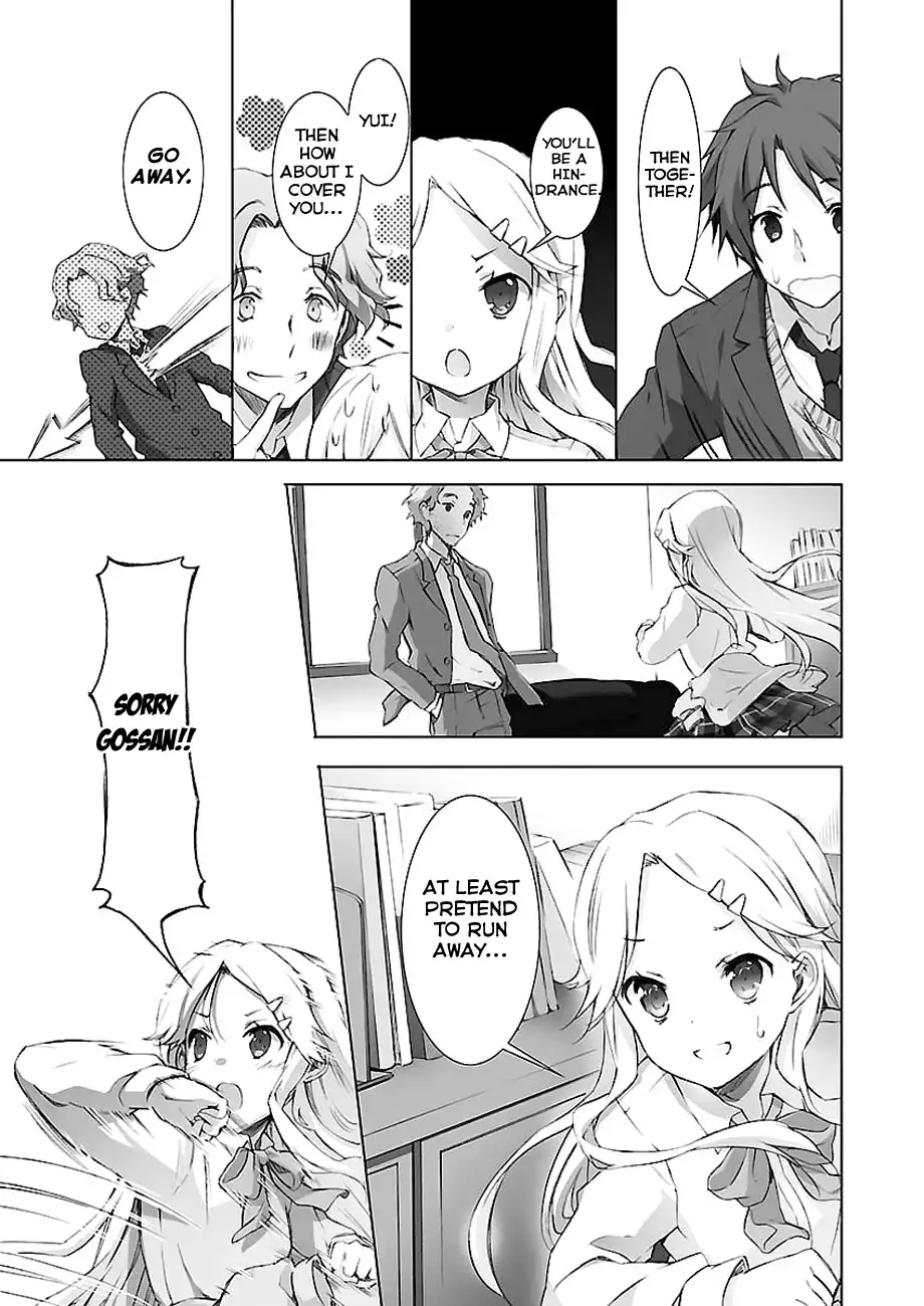 Kokoro Connect Chapter 3 14